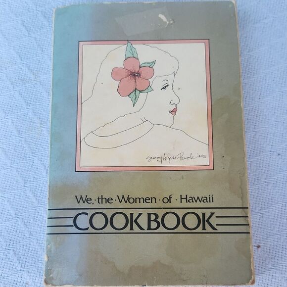 We the Women of Hawaii Cookbook 1986 - Picture 1 of 9
